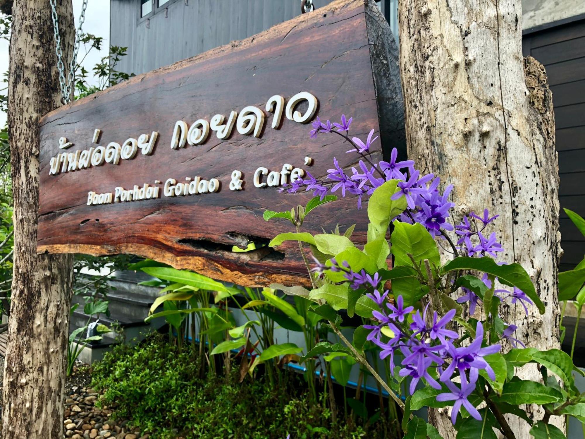 Baan Porhdoi Goidao Villa Chiang Dao Eksteriør billede